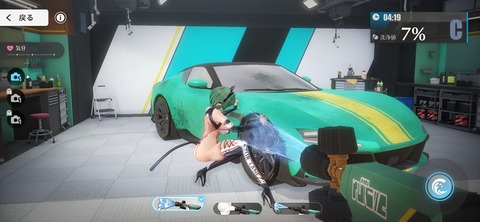 Screenshot_20260626_124913