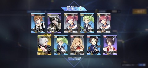 Screenshot_20250626_200710