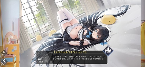 Screenshot_20251220_133020