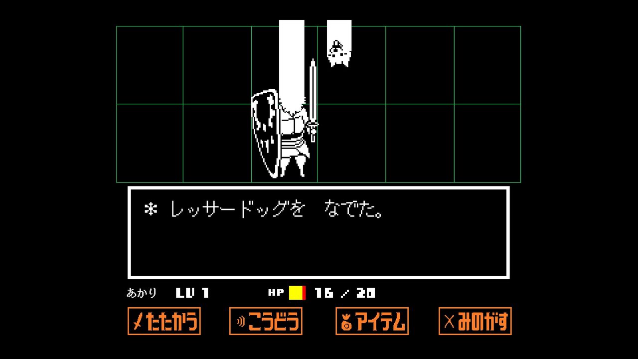 イメージ 4