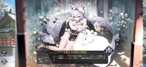 Screenshot_20250919_233250