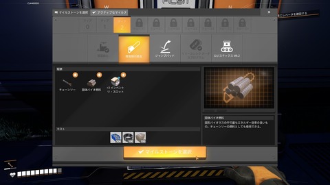 20260512233639_1