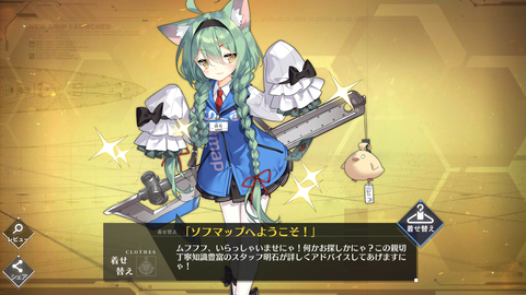 Screenshot_20200324-071918