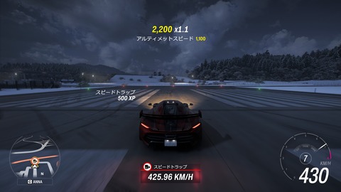 20260606210153_1