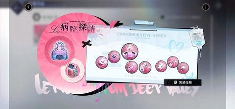 Screenshot_20250327_221502