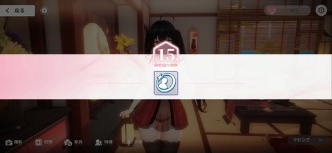 Screenshot_20260914_070131