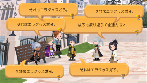 Screenshot_20200622-172136