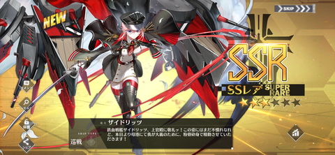 Screenshot_20220429-071549