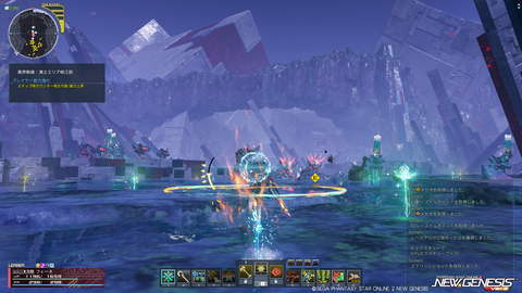 pso20260107_195217_008