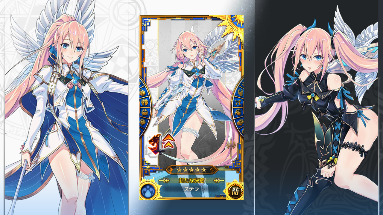 イドラ ステラさんかわいいです 終花みずきのゲーム日和2nd