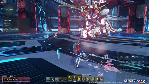 pso20251105_195923_002