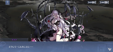 Screenshot_20230526-195810