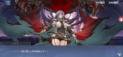 Screenshot_20220730-071738