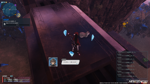 pso20260401_182303_008