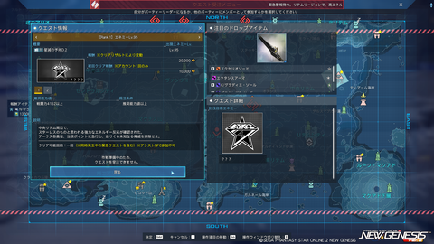 pso20241106_185810_002