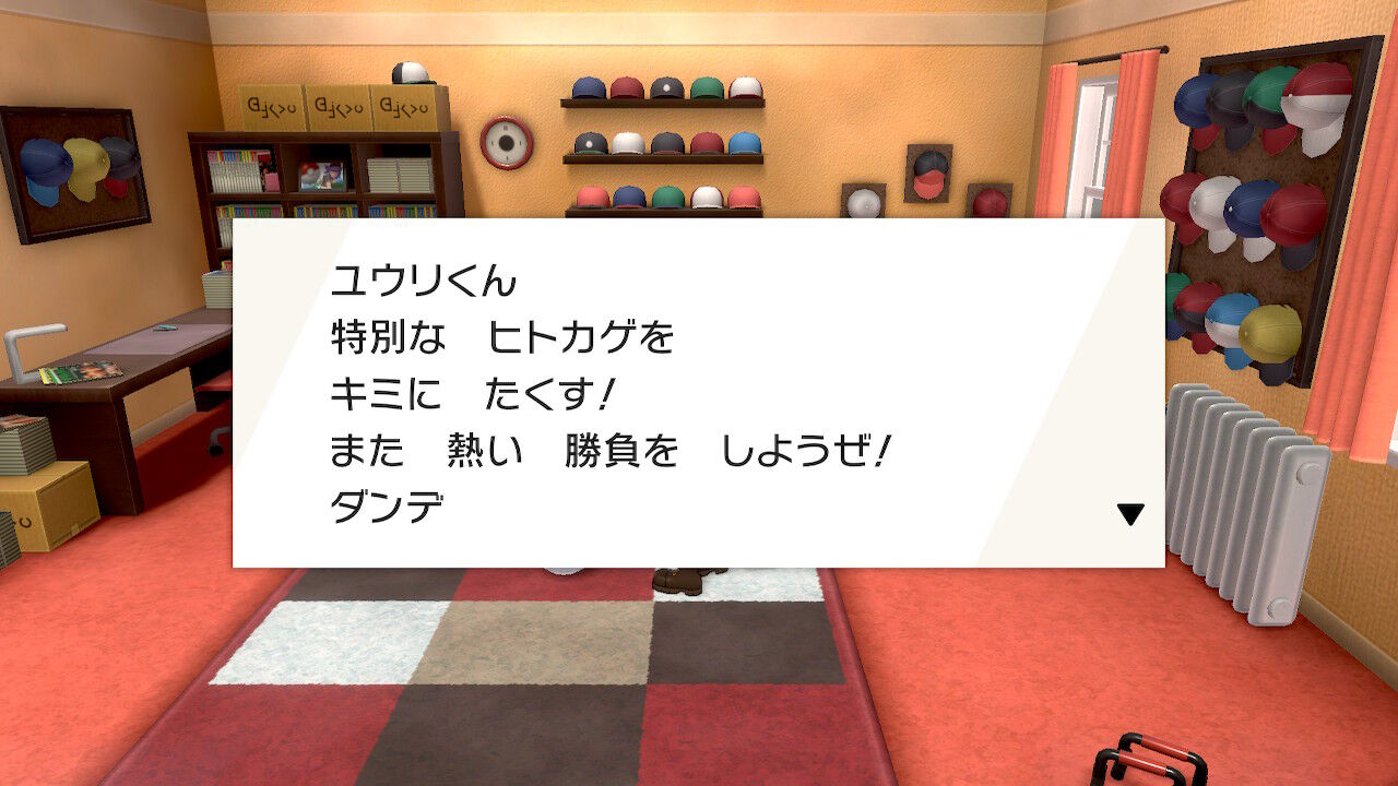 ポケモン剣盾 なにその髪型は 終花みずきのゲーム日和2nd
