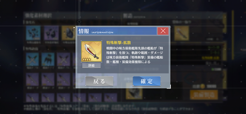 Screenshot_20240905-180249
