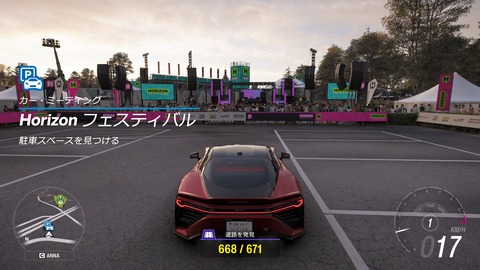 20260613135136_1