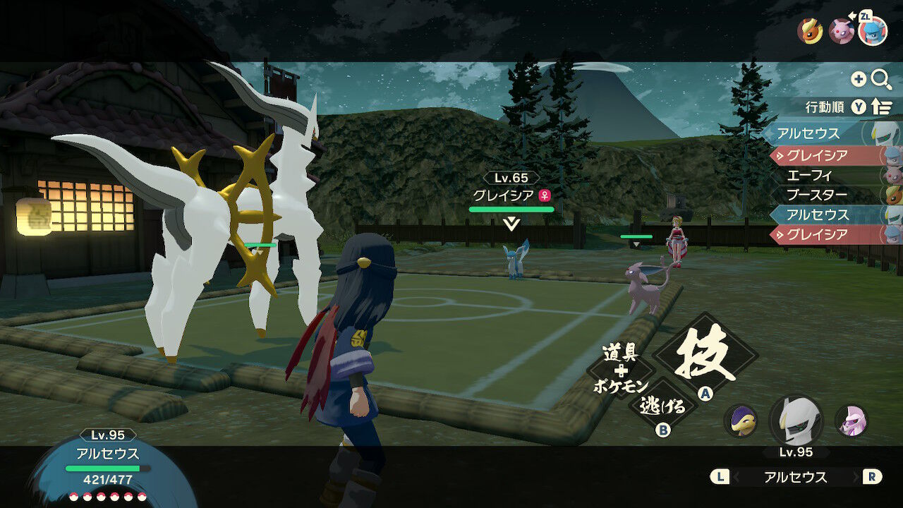 ポケモンレジェンズ いっぴき道に挑戦 終花みずきのゲーム日和2nd ポケモンレジェンズ いっぴき道に挑戦 終花みずきのゲーム日和2nd