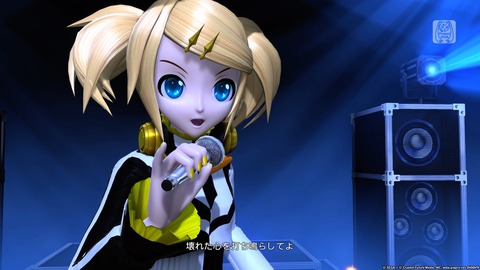 初音ミク Project DIVA Future Tone DX