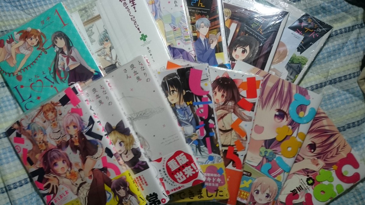 イメージ 1