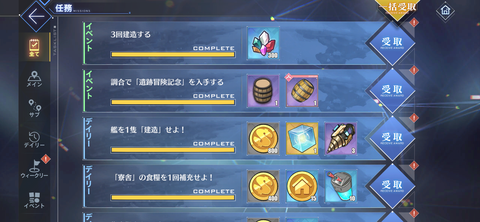 Screenshot_20221130-001100