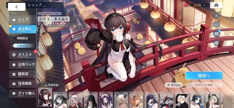 Screenshot_20260212_220748