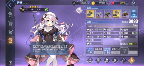 Screenshot_20220422-223706