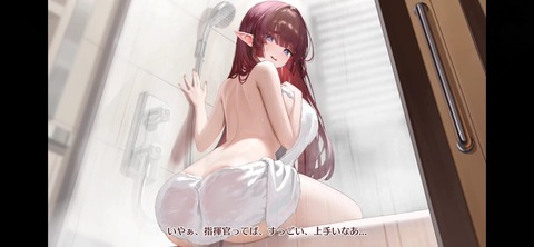Screenshot_20260430_232327