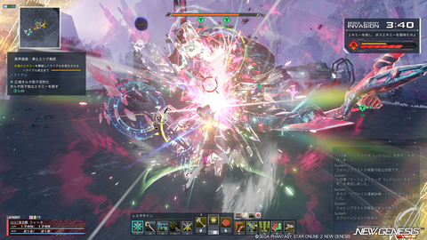 pso20251105_212412_020