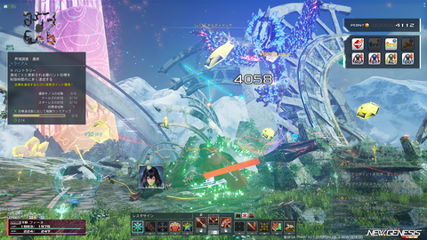 pso20260603_202113_018