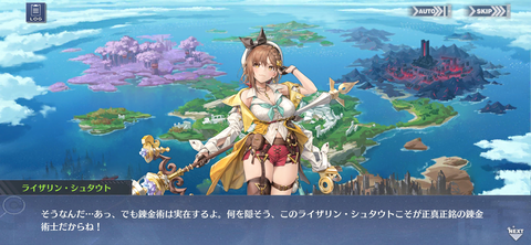 Screenshot_20221124-203211