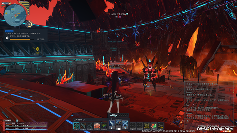 pso20241023_182446_003