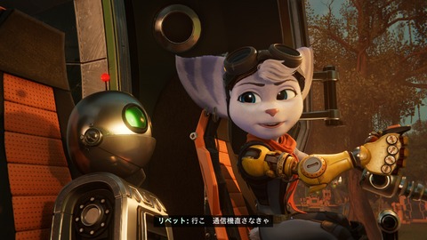 ラチェット_クランク パラレル・トラブル_20220507223426