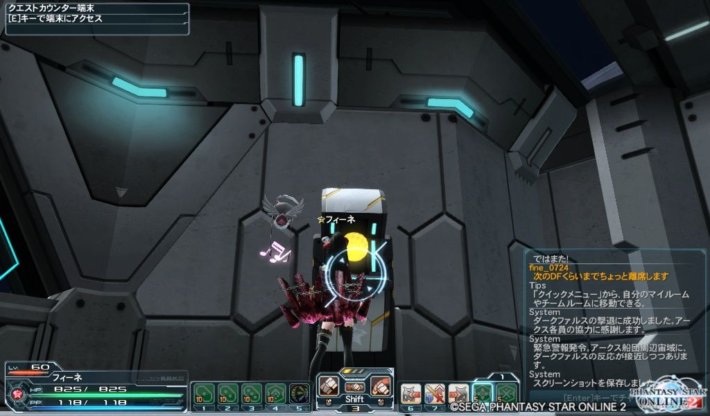 イメージ 4