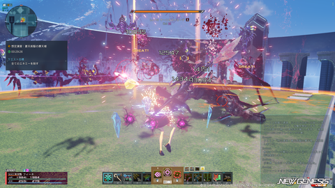 pso20260304_194134_008