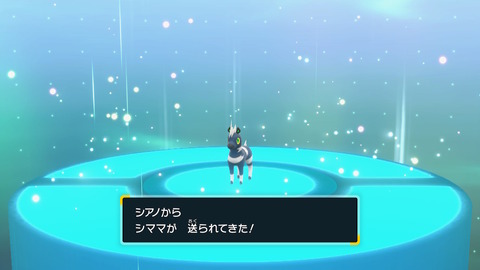 2023121922164600_s