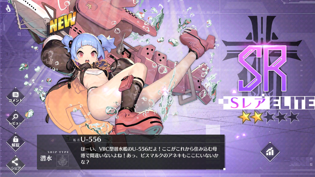 イメージ 4