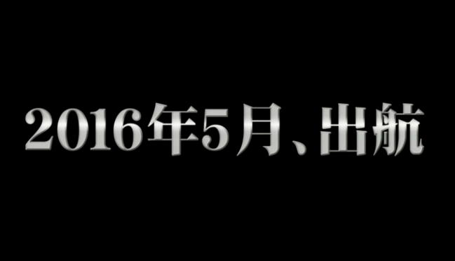 イメージ 25