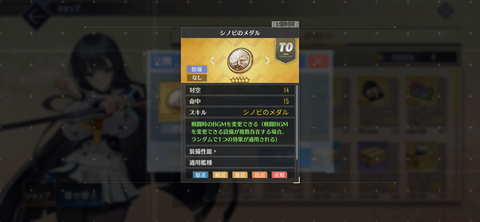 Screenshot_20231123-191520
