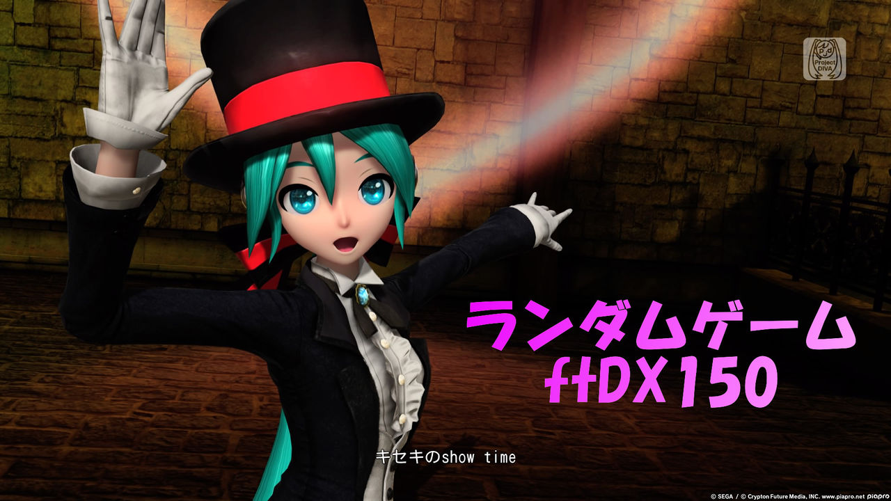 イメージ 7