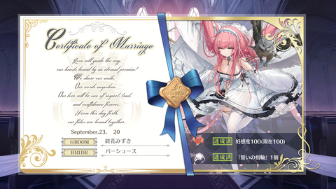 Screenshot_20200923-181733