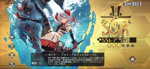 Screenshot_20230525-220420