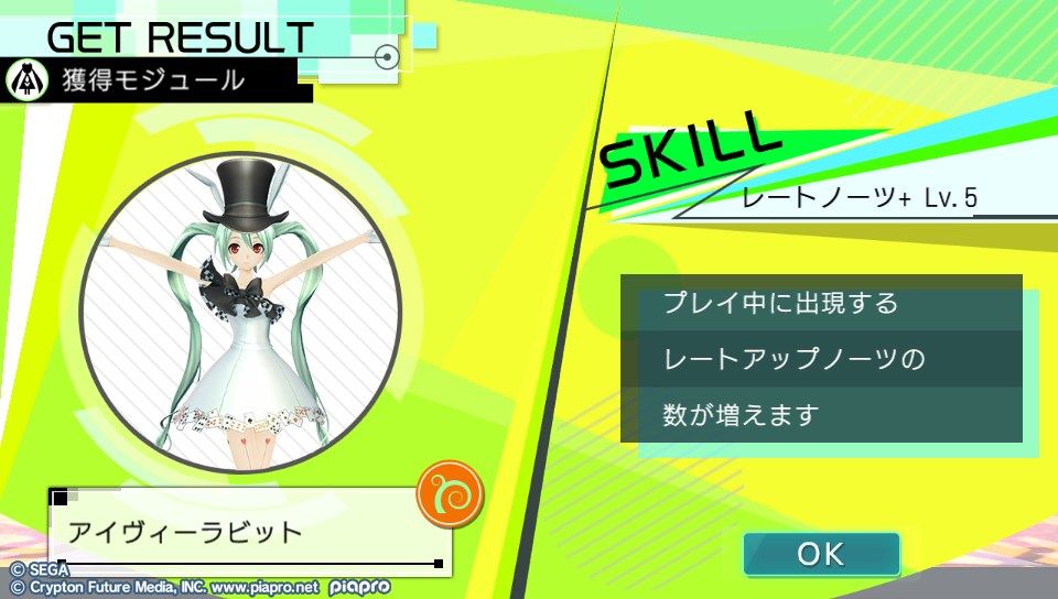 イメージ 11