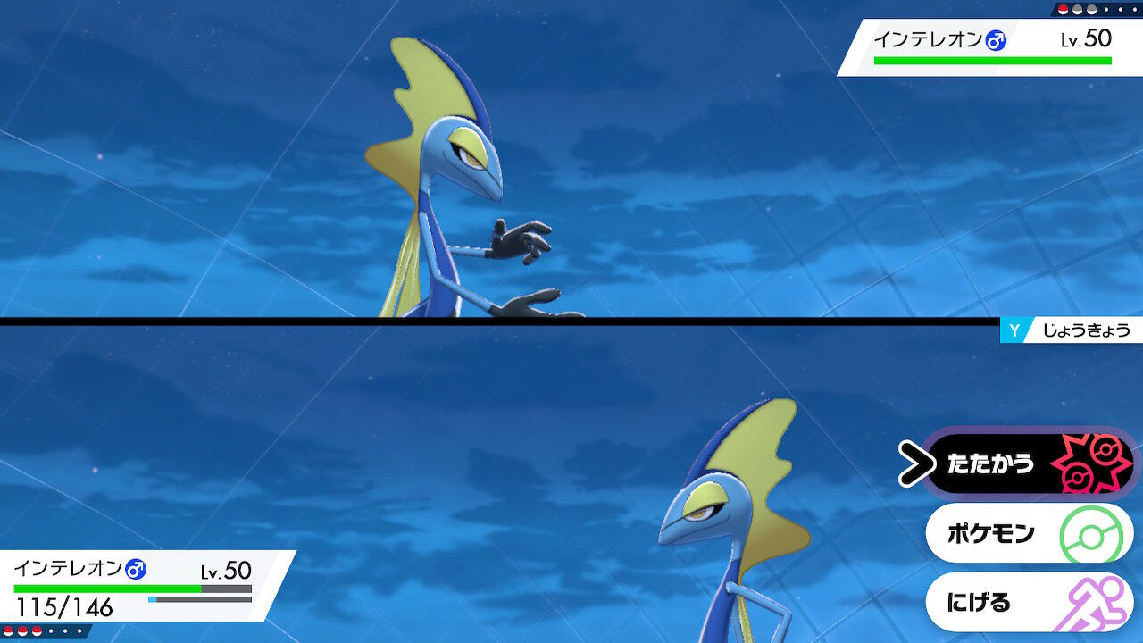 ポケモン剣盾 水吹いた 終花みずきのゲーム日和2nd