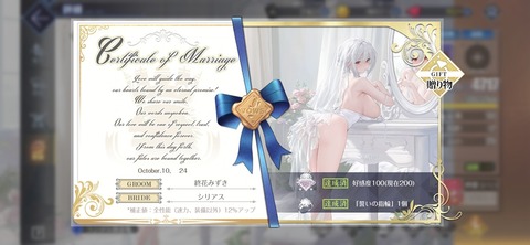 Screenshot_20260605_195431