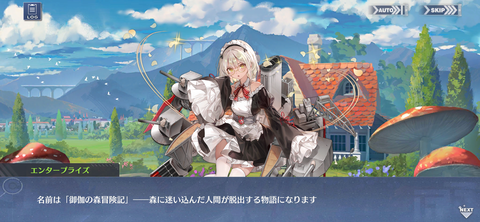 Screenshot_20220630-194050