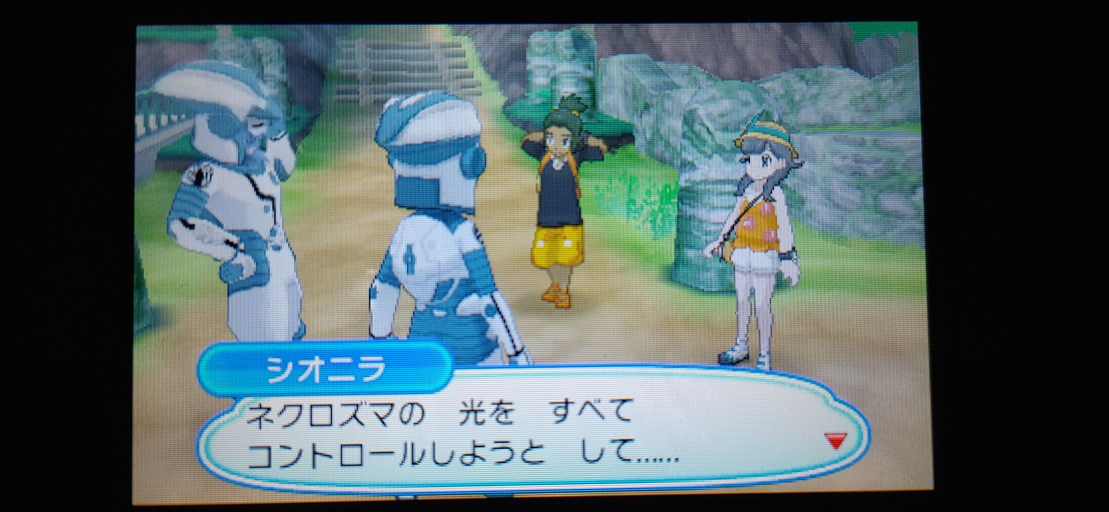 ポケモンusum やっと進化した 終花みずきのゲーム日和2nd