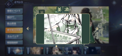 Screenshot_20230526-090400