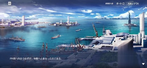 Screenshot_20260514_185809